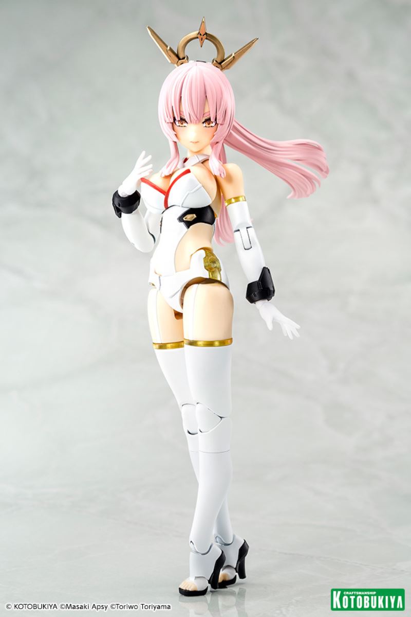 AUV AMATERASU REGALIA