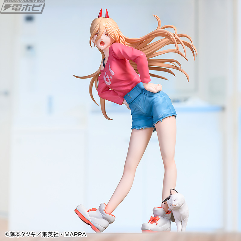 Chainsaw Man Luminasta Power