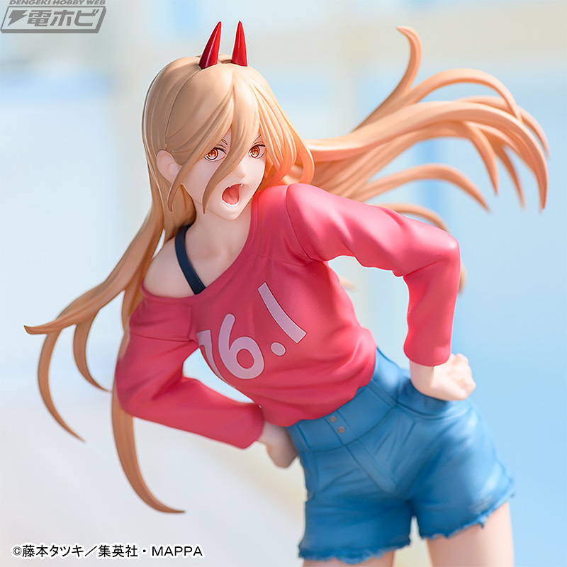 Chainsaw Man Luminasta Power