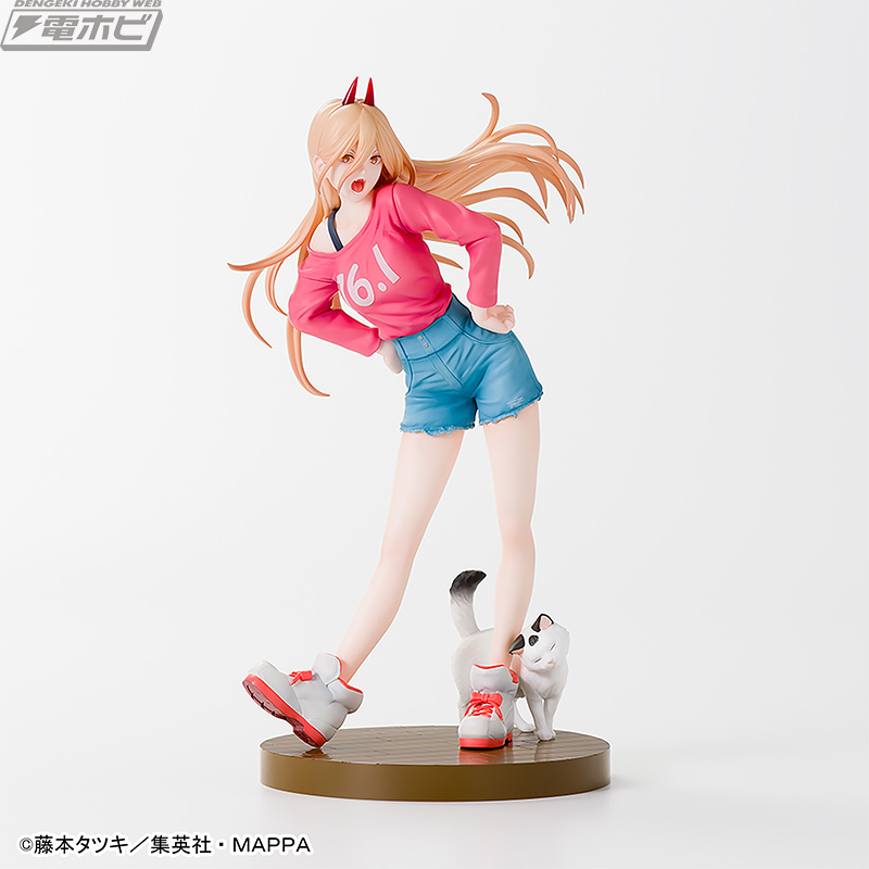 Chainsaw Man Luminasta Power