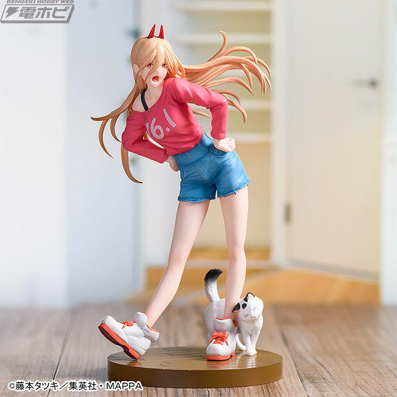 Chainsaw Man Luminasta Power
