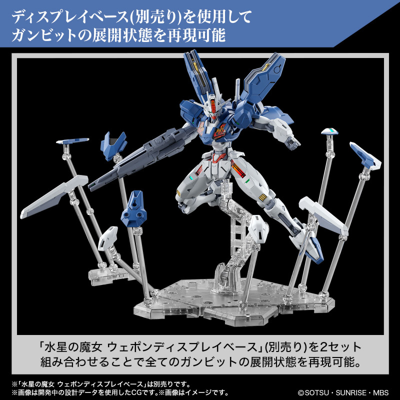 HG 1/144 Gundam Aerial