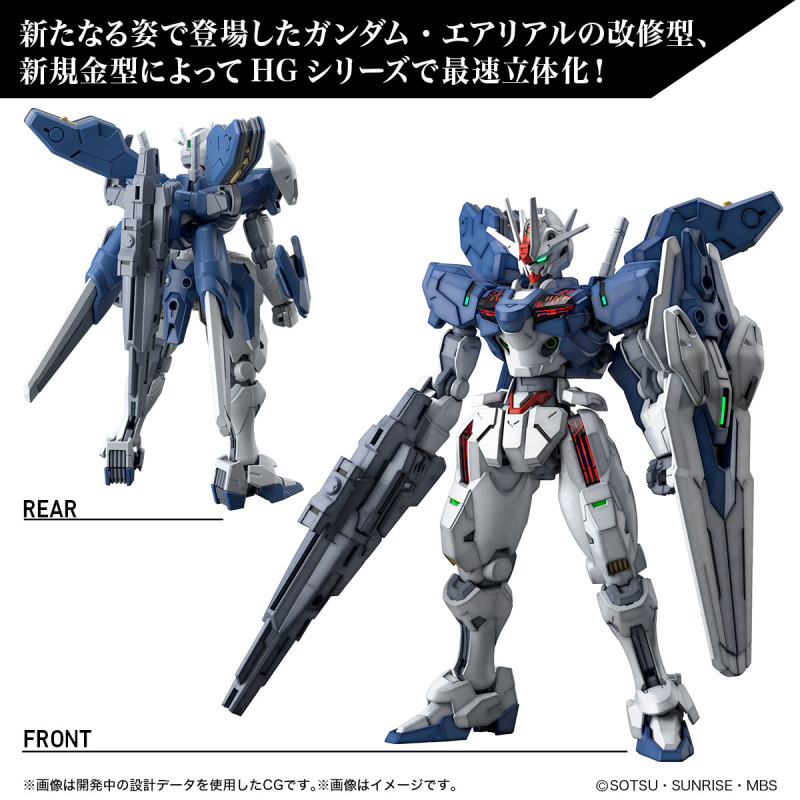 HG 1/144 Gundam Aerial