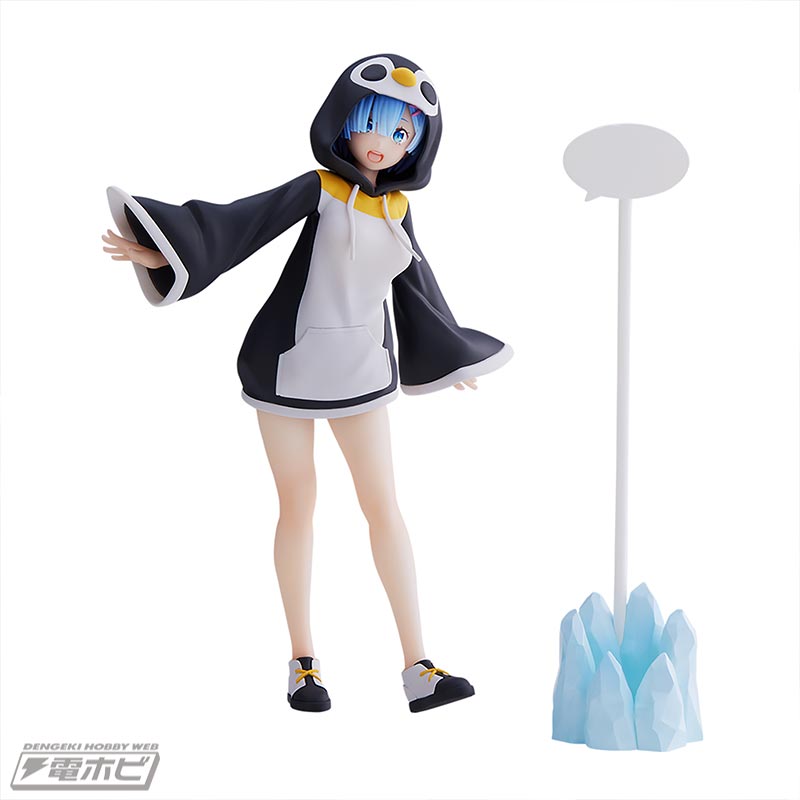 Re: Zero Rem & Ram -Kotori Asobi-