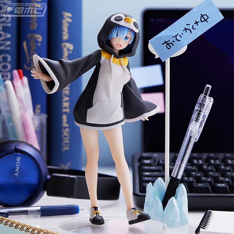Re: Zero Rem & Ram -Kotori Asobi-