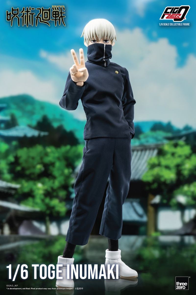 Fig Zero Inumaki Toge 1/6