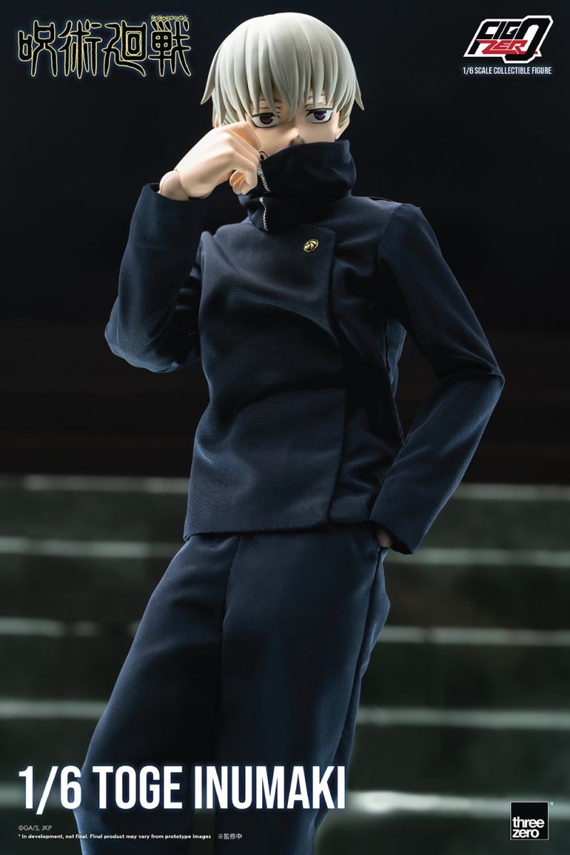 Fig Zero Inumaki Toge 1/6