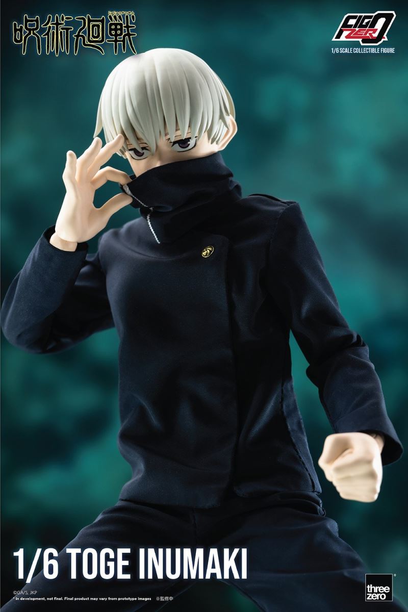 Fig Zero Inumaki Toge 1/6