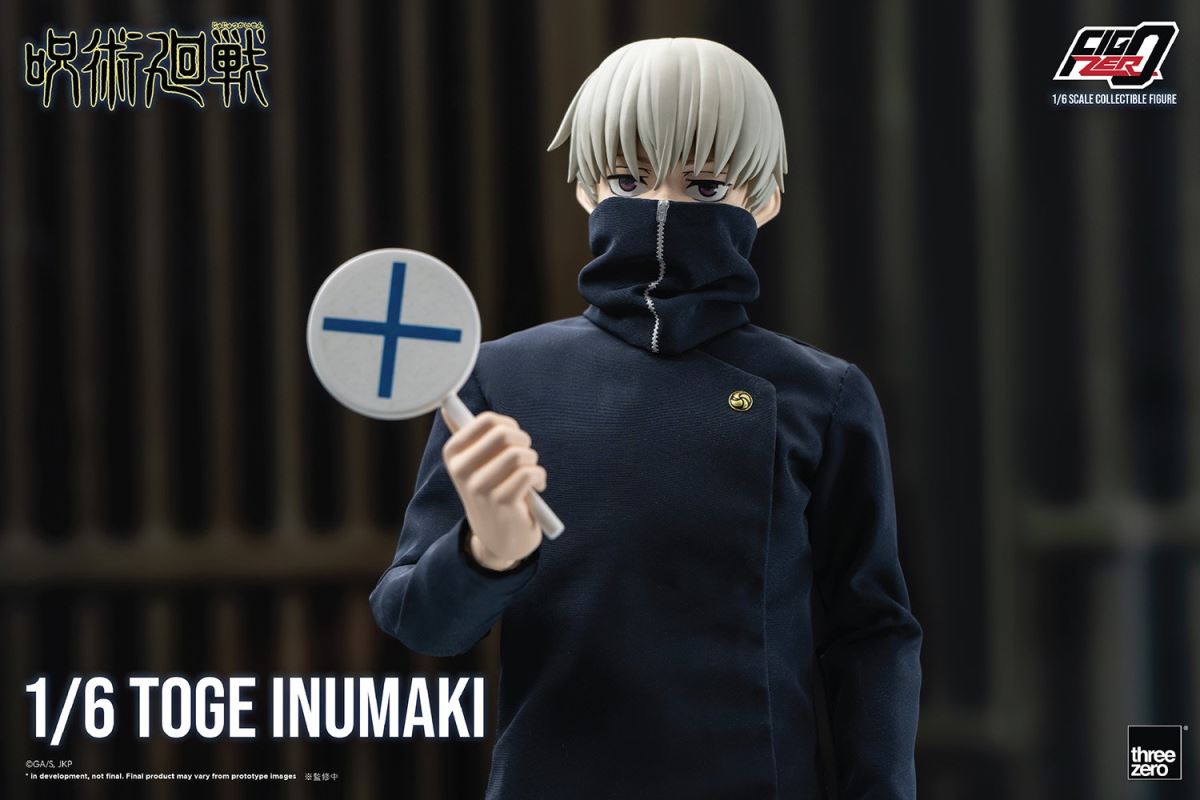 Fig Zero Inumaki Toge 1/6