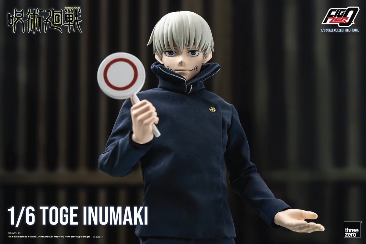 Fig Zero Inumaki Toge 1/6