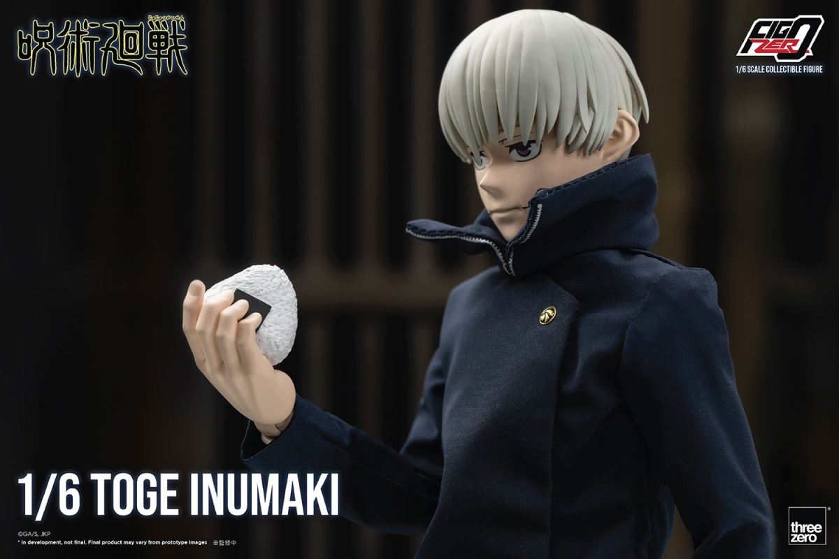Fig Zero Inumaki Toge 1/6