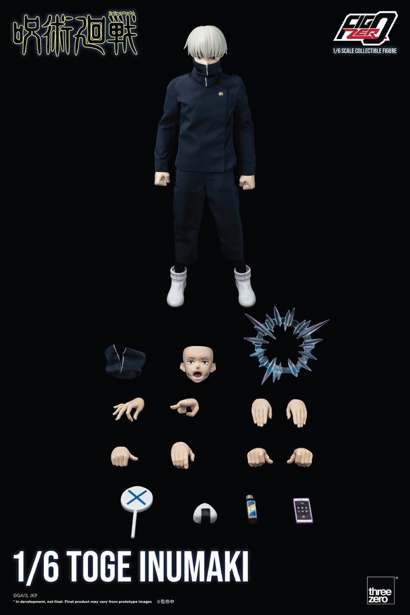 Fig Zero Inumaki Toge 1/6