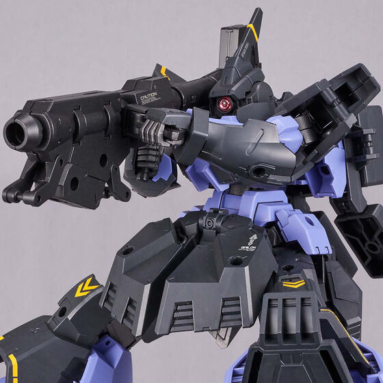30MM 1/144 bEXM-28G Revel Nova (Land Battle Enhanced Specifications)