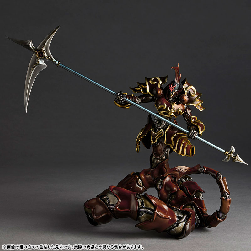 ARTPLA SCULPTURE WORKS Jashin-Hei