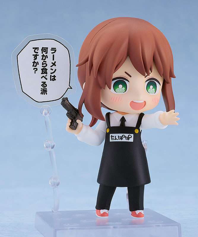 Nendoroid Kindergarten Wars Rita