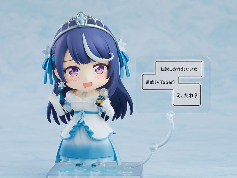 Nendoroid VTuber Legend: How I Went Viral after Forgetting to Turn Off My Stream Kokorone Awayuki