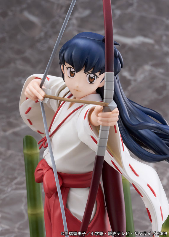 Kagome Higurashi - InuYasha 1/7