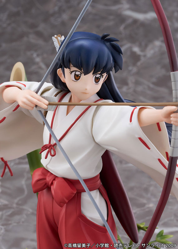 Kagome Higurashi - InuYasha 1/7