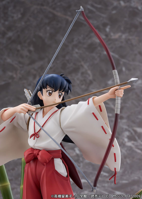 Kagome Higurashi - InuYasha 1/7