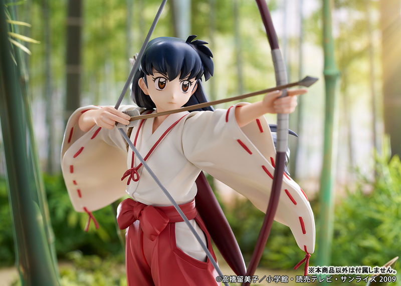 Kagome Higurashi - InuYasha 1/7
