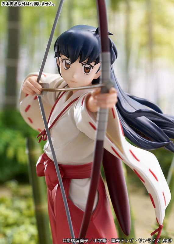 Kagome Higurashi - InuYasha 1/7