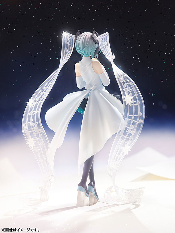POP UP PARADE Character Vocal Series 01 Hatsune Miku Little Missing Stars Ver