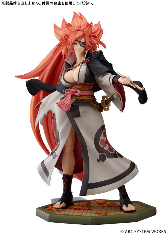 GUILTY GEAR -STRIVE- Baiken 1/7