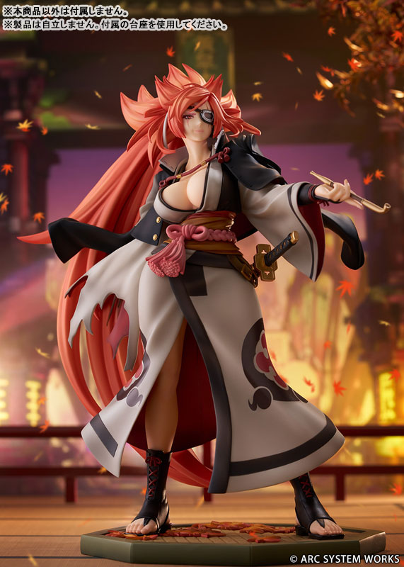 GUILTY GEAR -STRIVE- Baiken 1/7