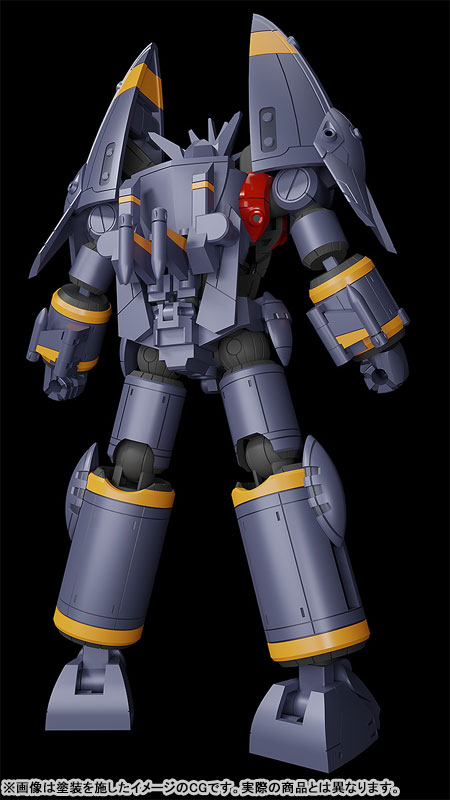 MODEROID Miniature Combining & Transforming Gunbuster: Gunbuster