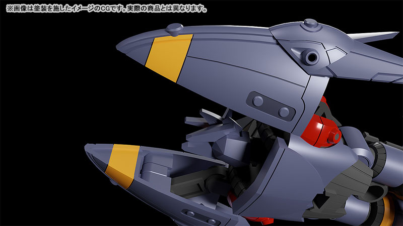 MODEROID Miniature Combining & Transforming Gunbuster: Gunbuster