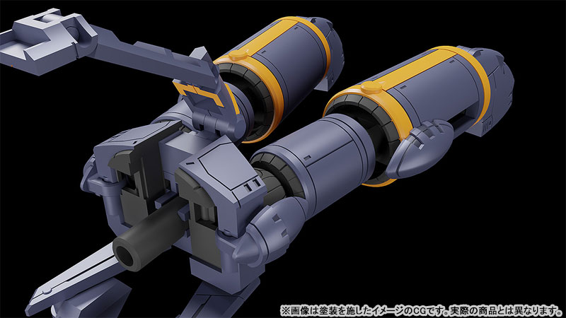 MODEROID Miniature Combining & Transforming Gunbuster: Gunbuster