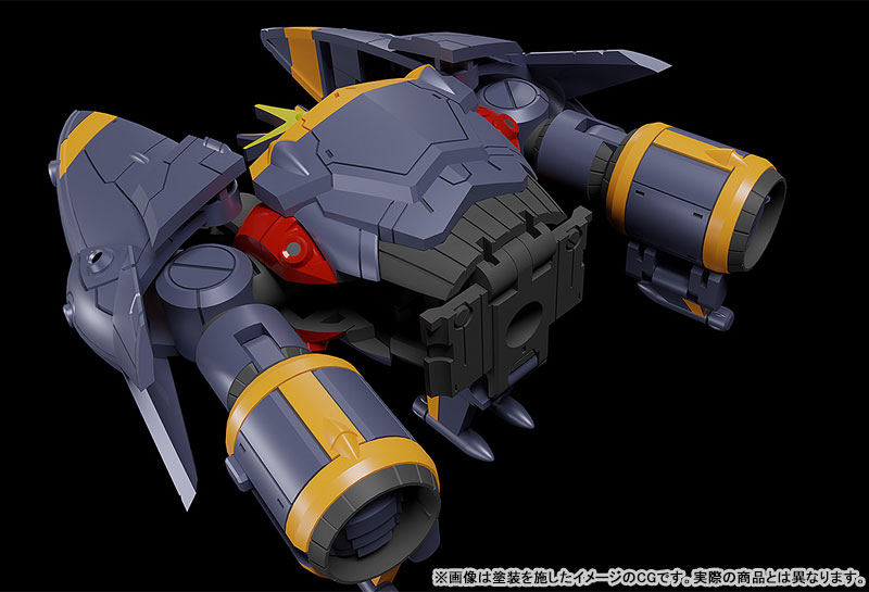 MODEROID Miniature Combining & Transforming Gunbuster: Gunbuster