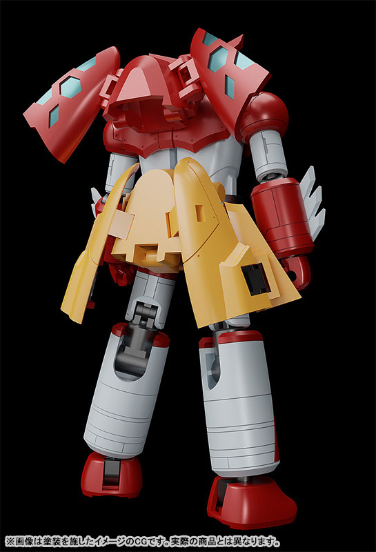 MODEROID Miniature Combining & Transforming Getter Robo: Getter 1