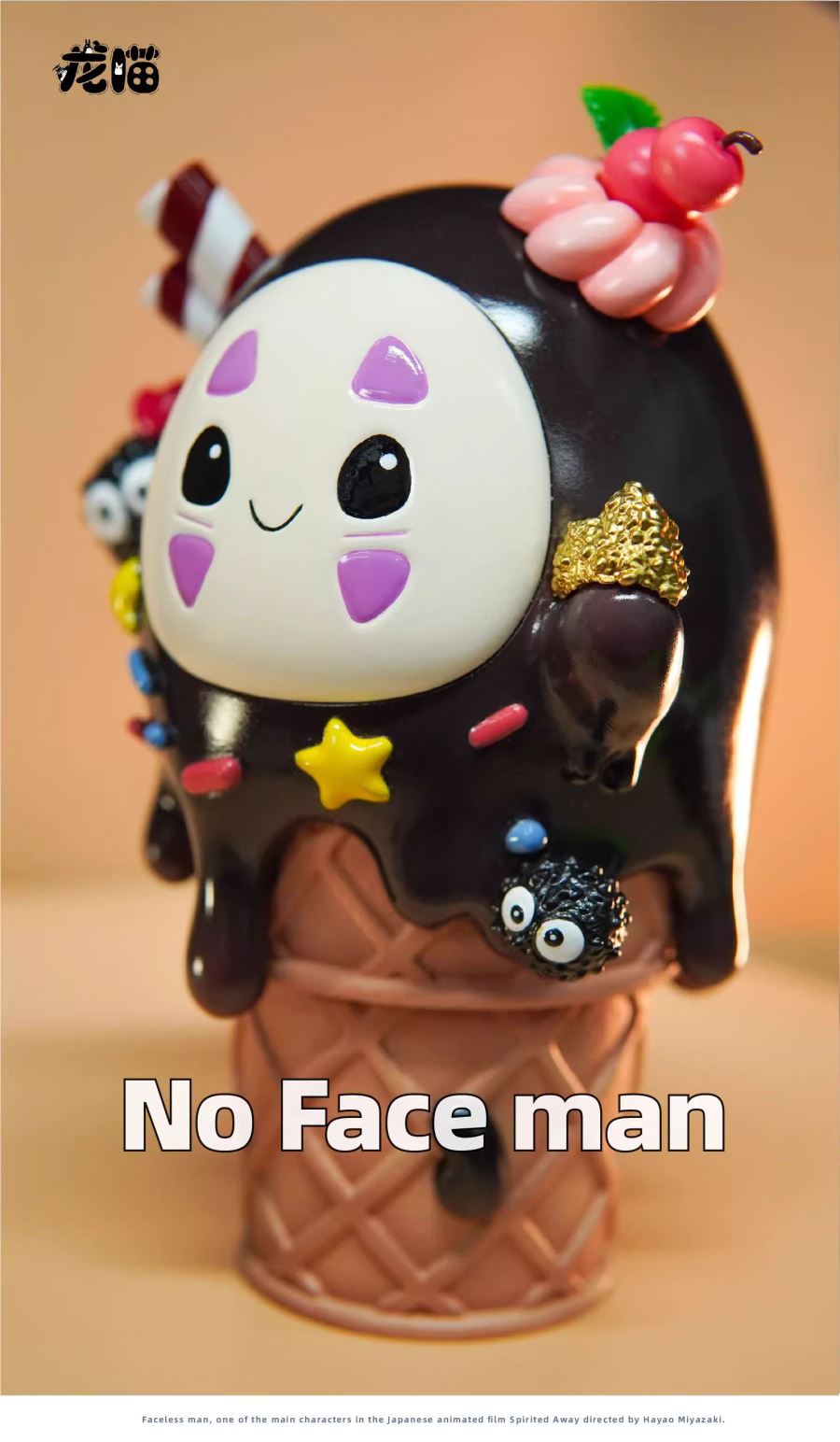 No Face man Ice Cream - Spirited Away