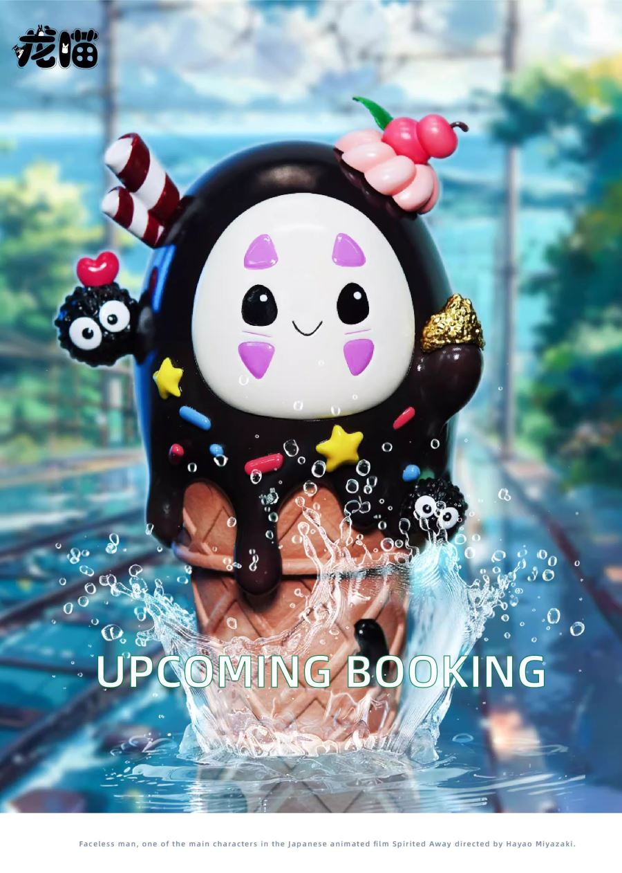 No Face man Ice Cream - Spirited Away