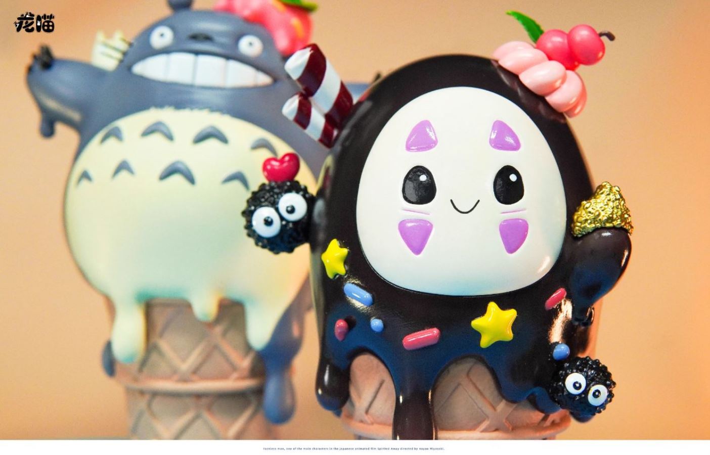 No Face man Ice Cream - Spirited Away