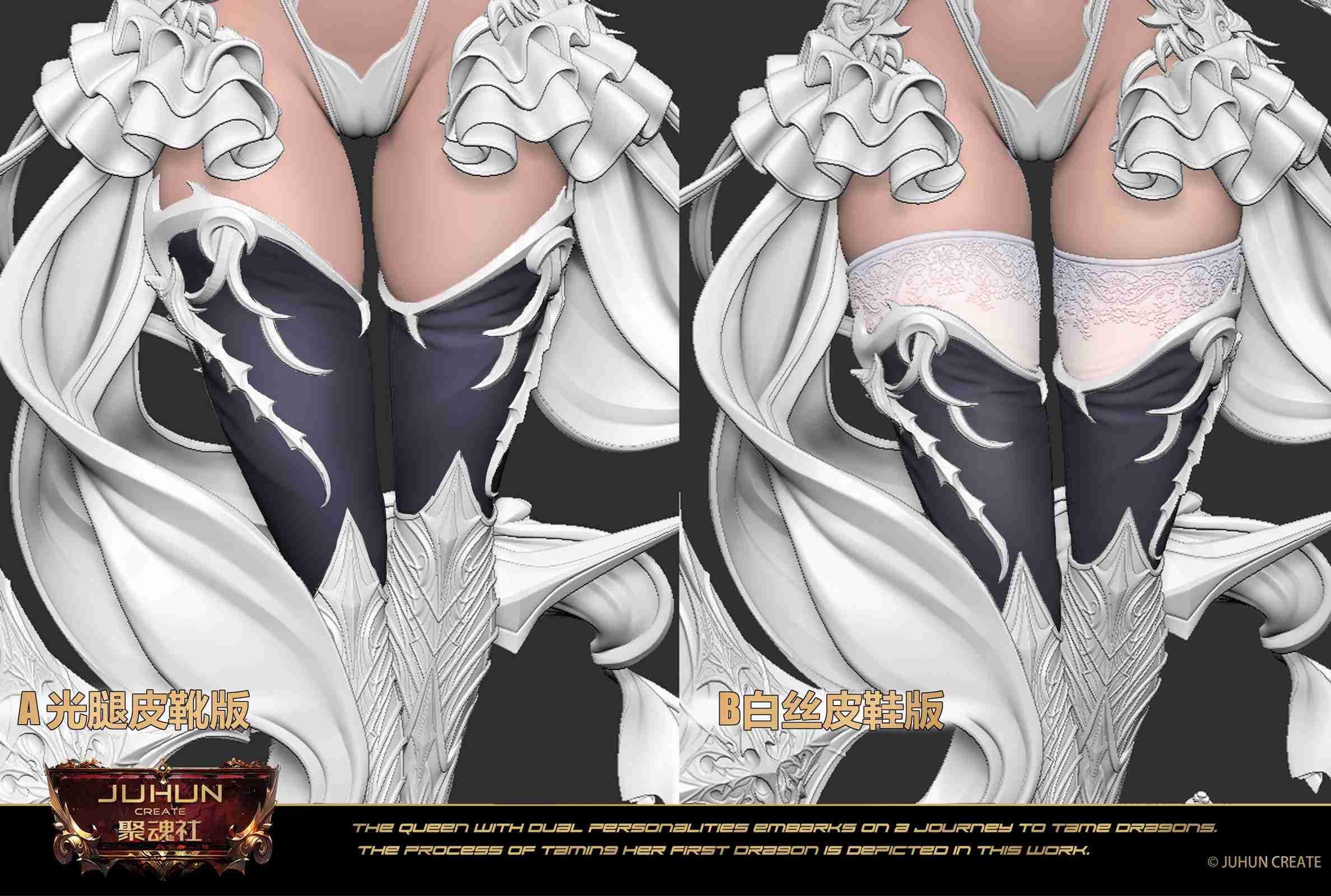 Dragon Queen/ Maid Avril – Original Design