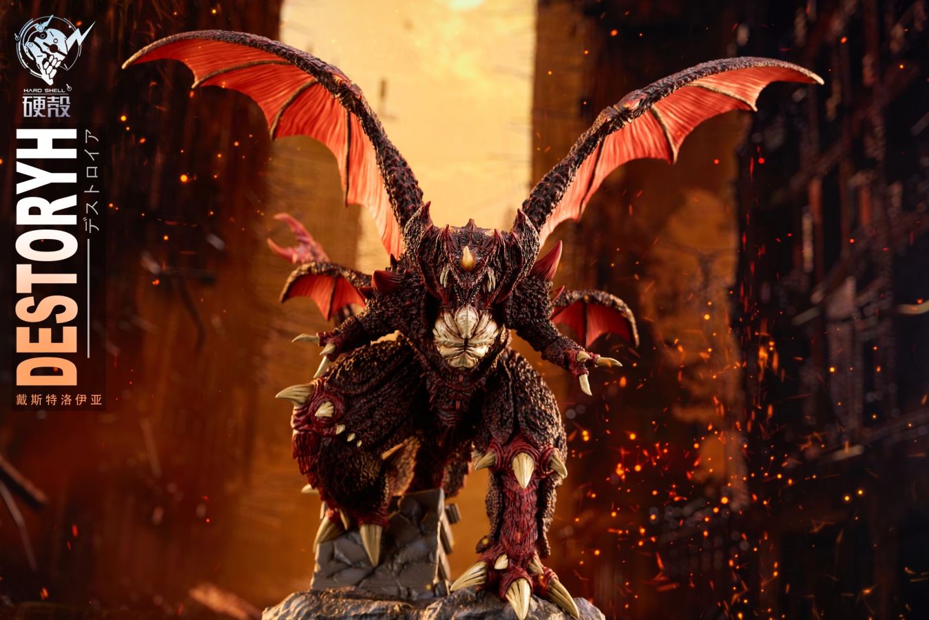 Destoroyah - Godzilla Series