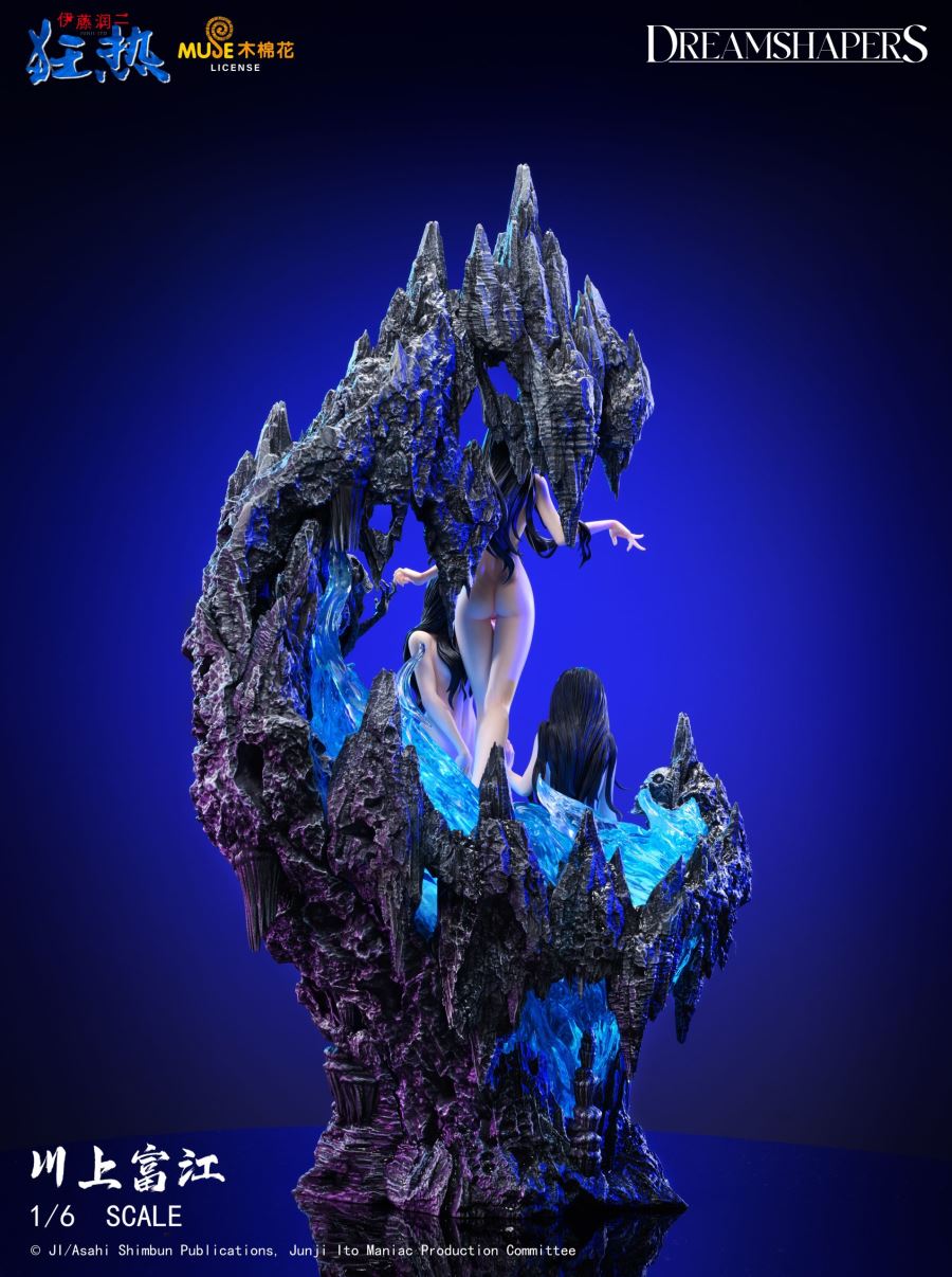 Tomie Kawakami [Licensed]