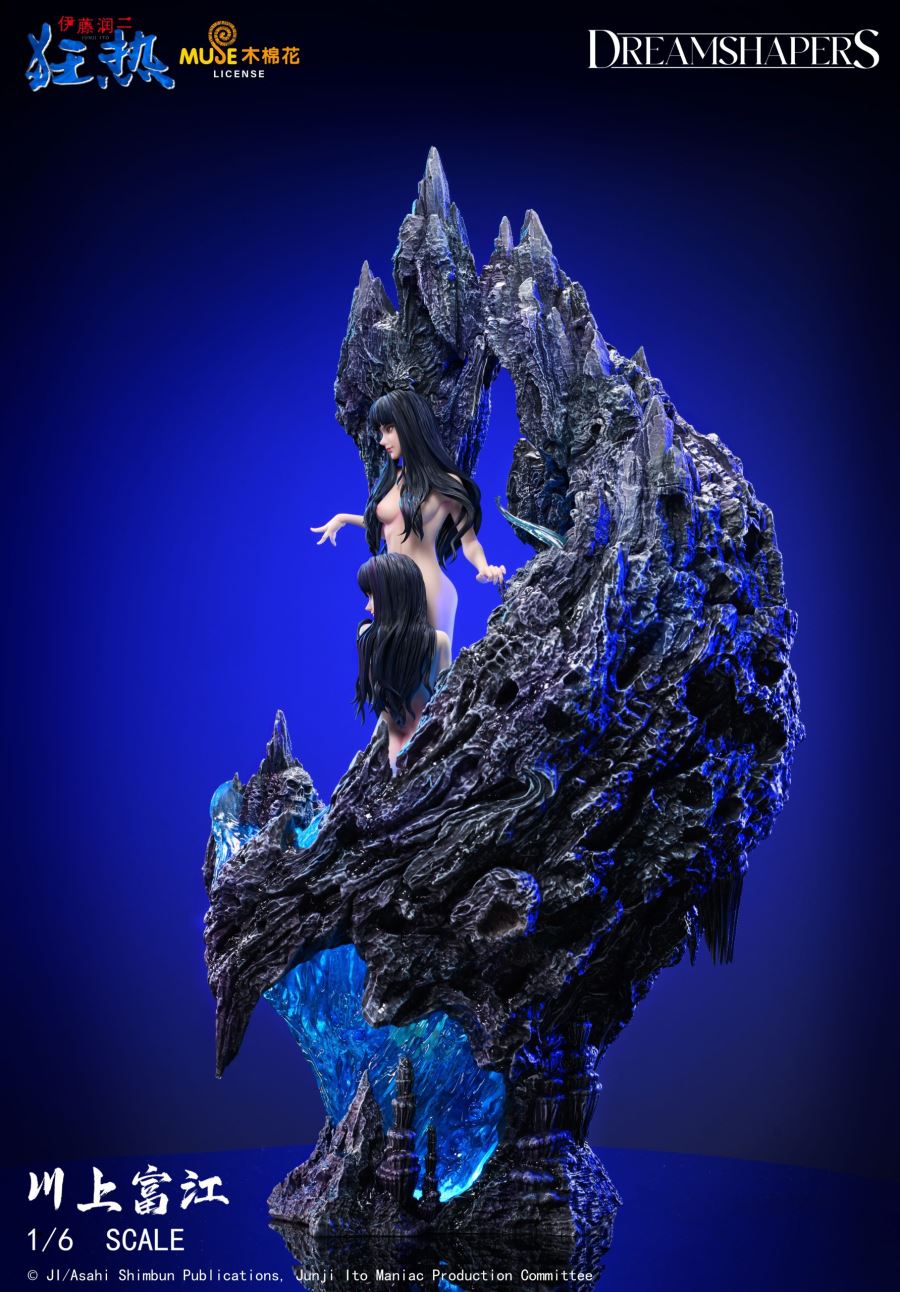 Tomie Kawakami [Licensed]