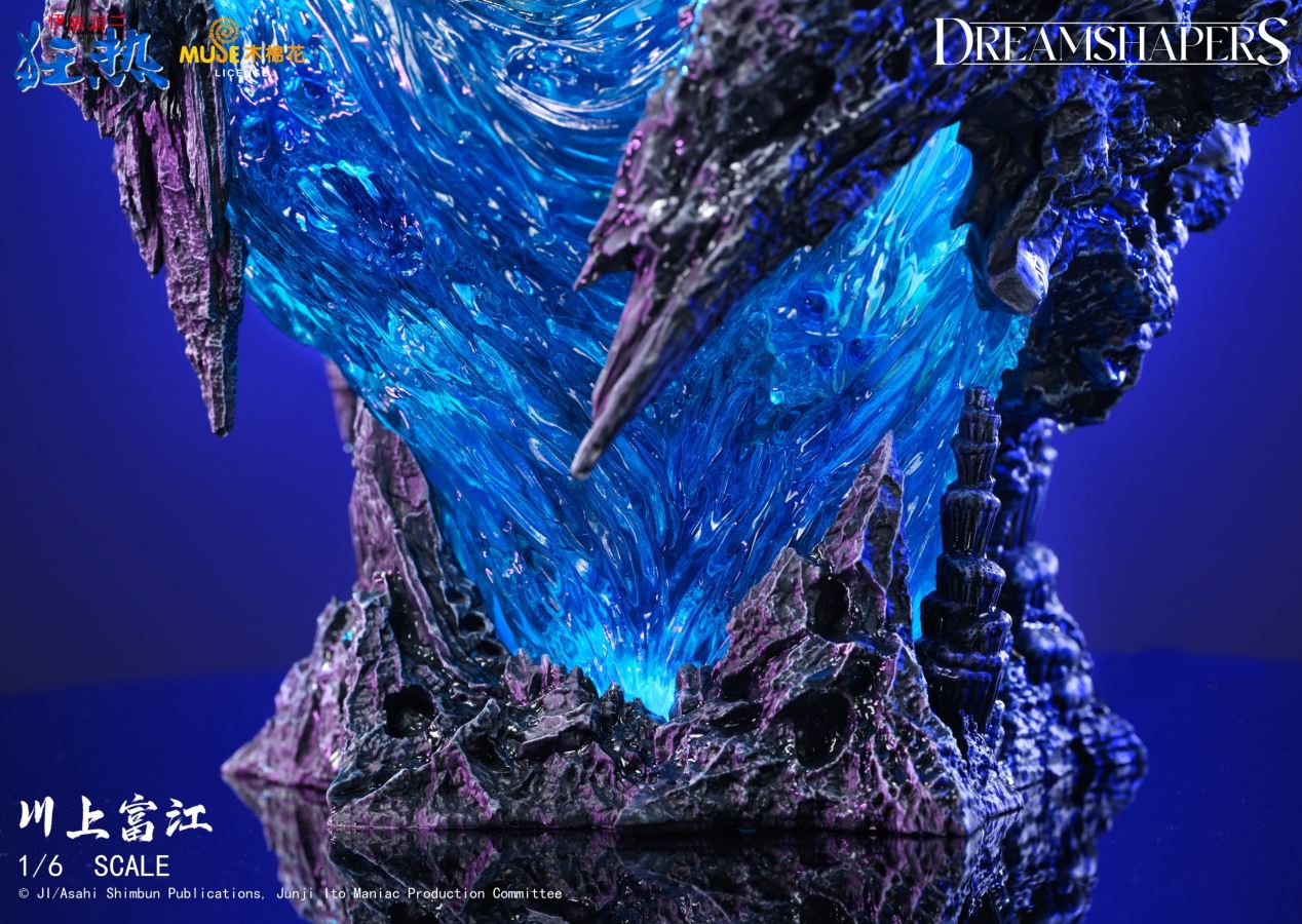 Tomie Kawakami [Licensed]