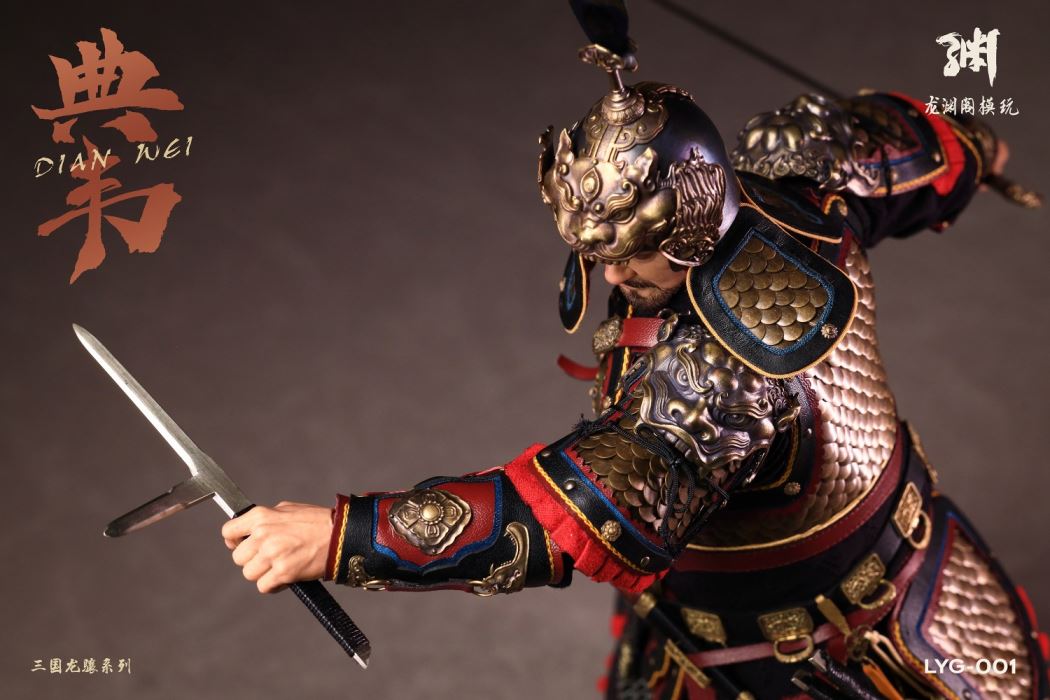 Three Kingdoms Longxiang Series Dian Wei