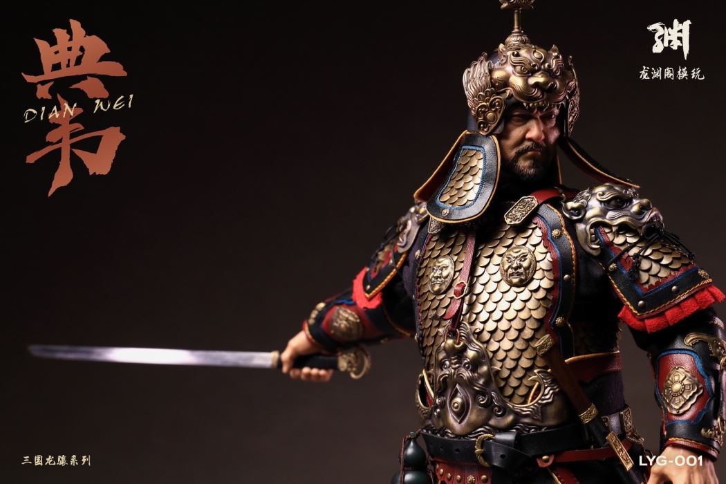 Three Kingdoms Longxiang Series Dian Wei