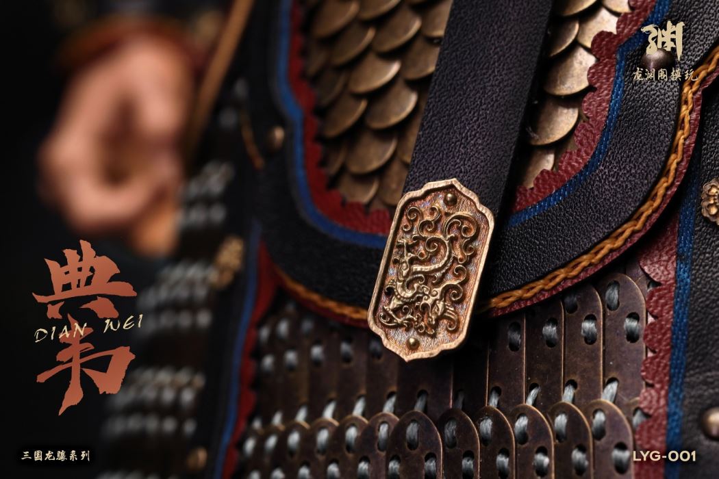 Three Kingdoms Longxiang Series Dian Wei