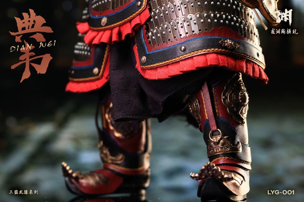 Three Kingdoms Longxiang Series Dian Wei