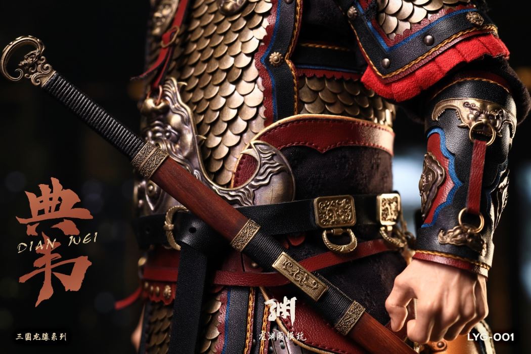 Three Kingdoms Longxiang Series Dian Wei