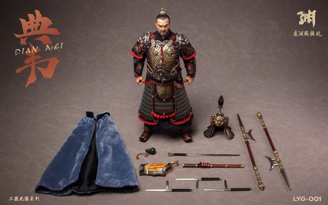Three Kingdoms Longxiang Series Dian Wei