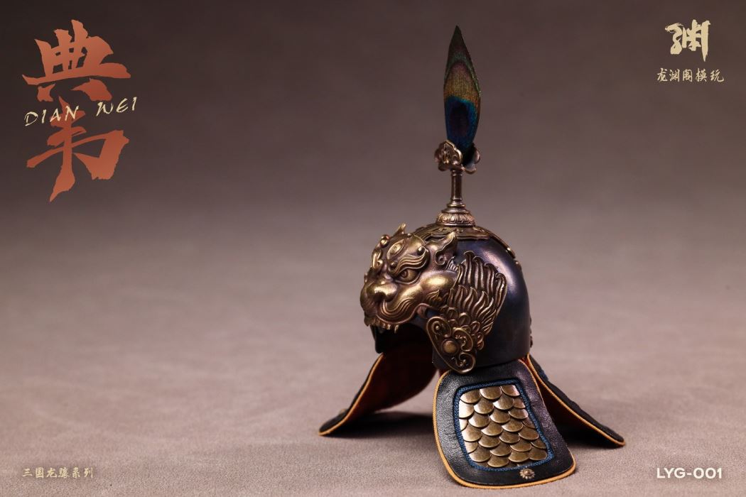 Three Kingdoms Longxiang Series Dian Wei