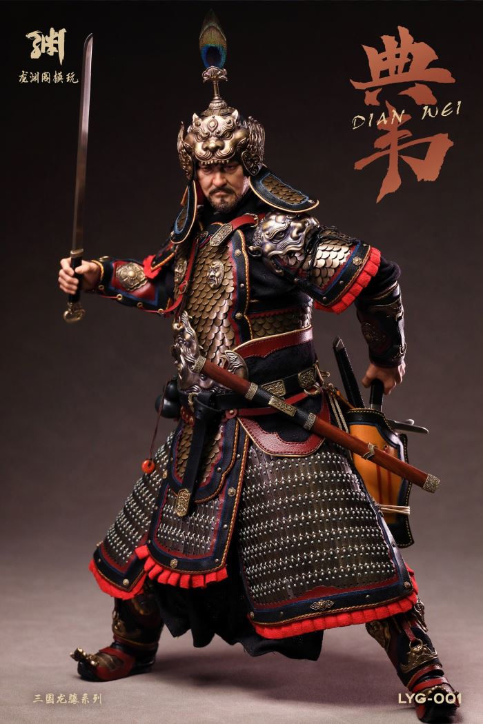 Three Kingdoms Longxiang Series Dian Wei