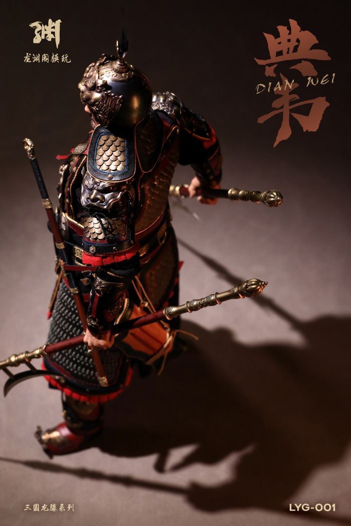 Three Kingdoms Longxiang Series Dian Wei